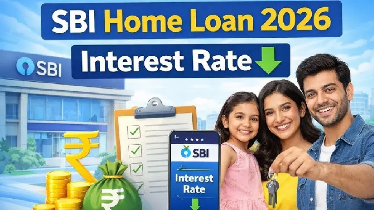 SBI Home Loan Interest Rate 2026 – June Rates Comparison, Eligibility, EMI Calculator