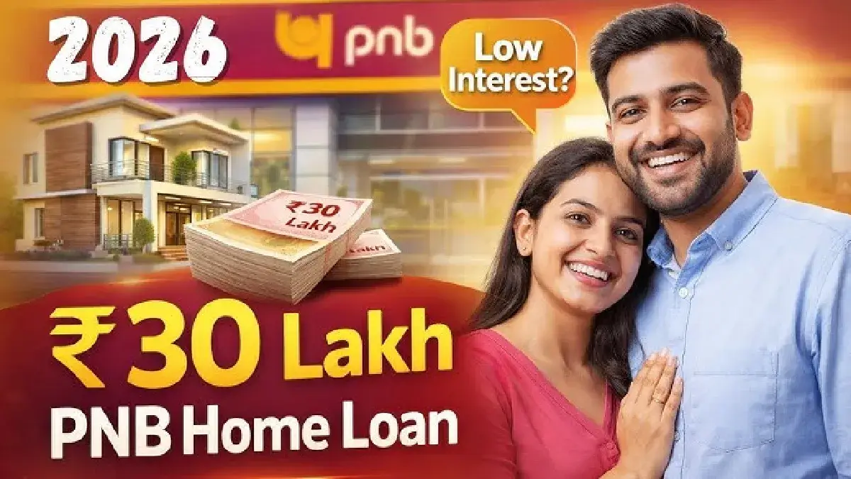 PNB Bank Home Loan Interest Rate June 2026 – Rates, EMI & Eligibility
