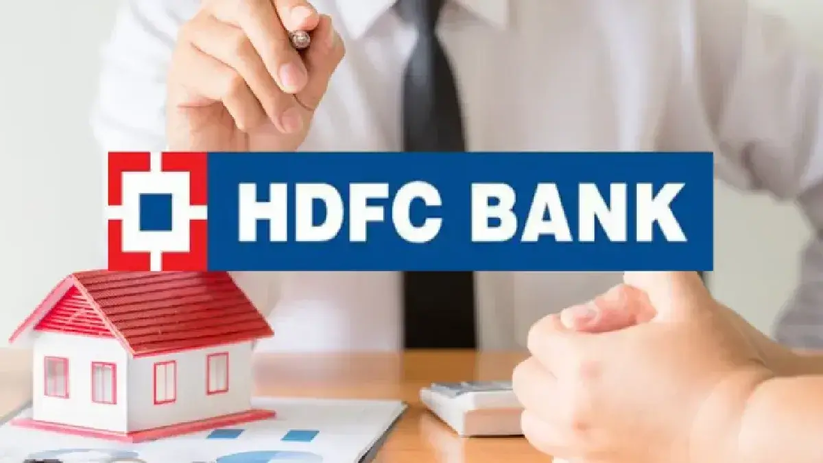 HDFC Bank Home Loan Interest Rate July 2026 – Check 7.75% p.a. Eligibility & EMI