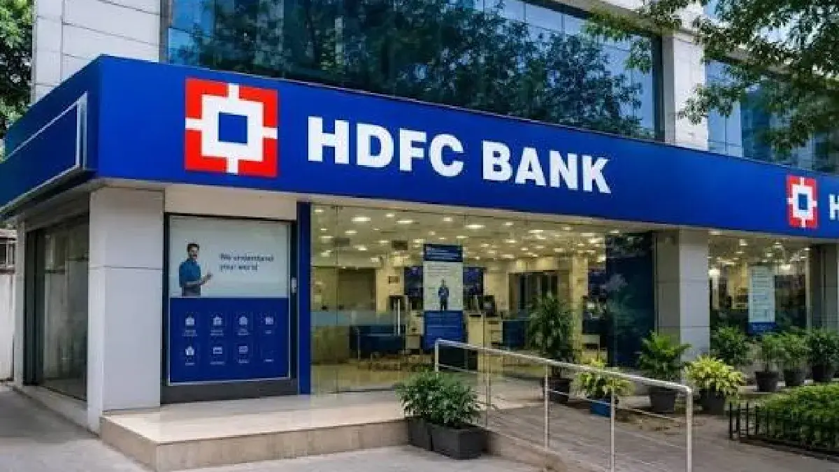 HDFC Bank Home Loan Interest Rate September 2026: 7.15% ROI, EMI & Eligibility