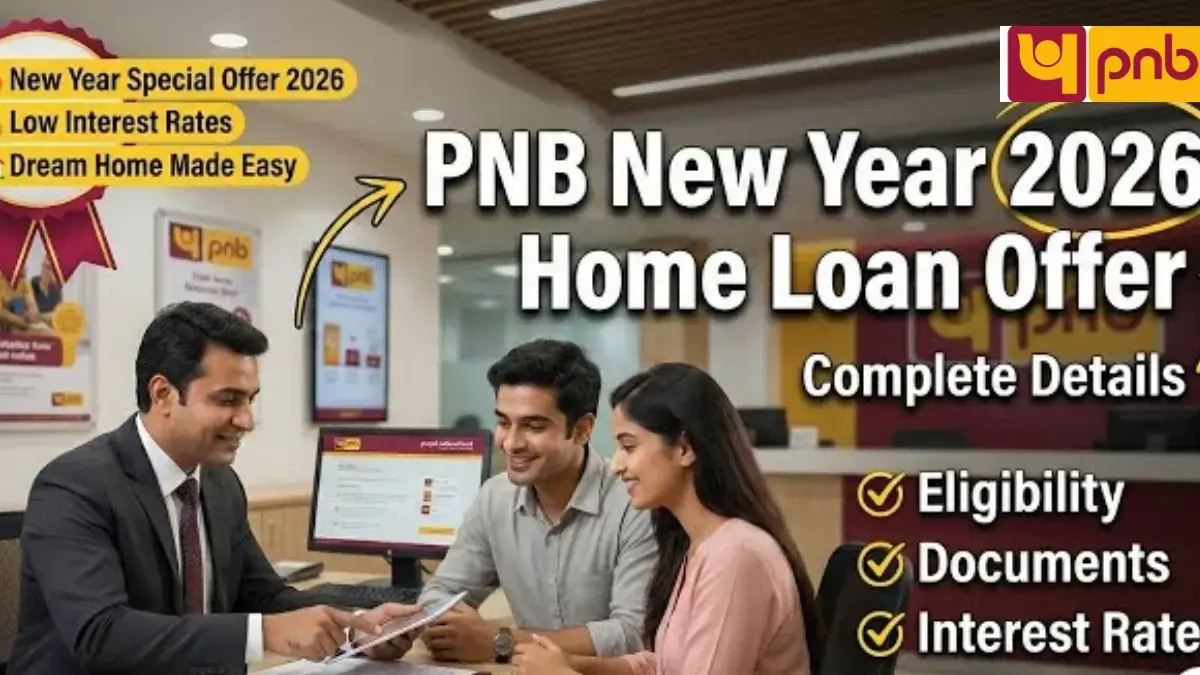 PNB Home Loan Interest Rate October 2026 for Women: 7.20% ROI, EMI & Eligibility