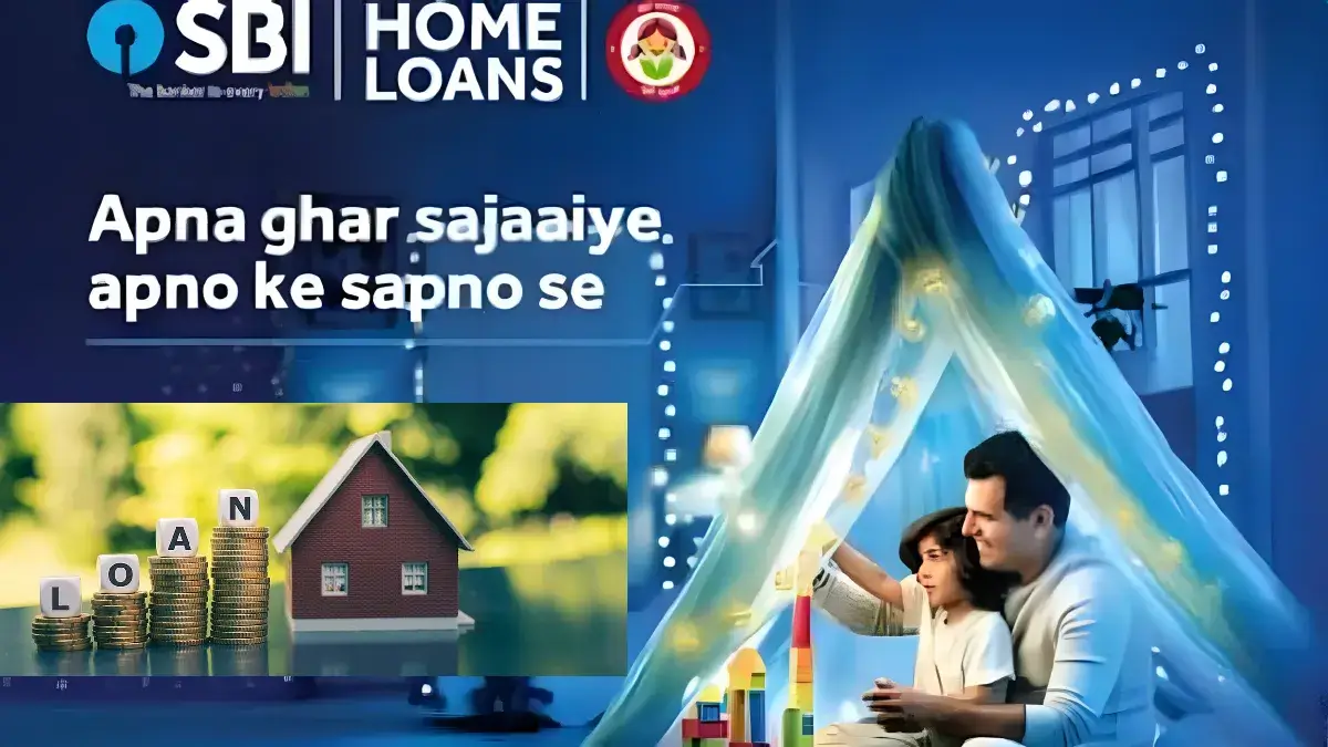 Home Loan Interest Rate in SBI Bank October 2026: 7.25% ROI, EMI & Eligibility